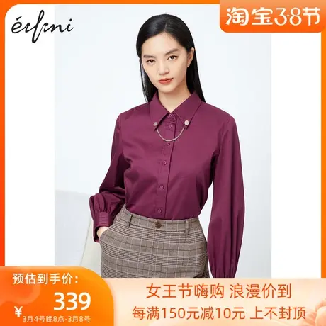 伊芙丽衬衫春秋新款时尚复古长袖链条装饰女士休闲上衣1CC120161图片