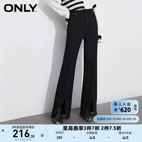ONLY奥莱夏季高街设计感腰头高腰开叉喇叭牛仔裤女图片
