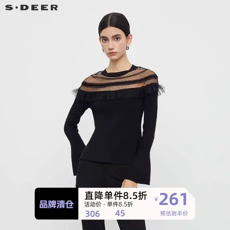 sdeer圣迪奥女装秋罗纹圆领网纱喇叭袖针织衫S233D3507图片
