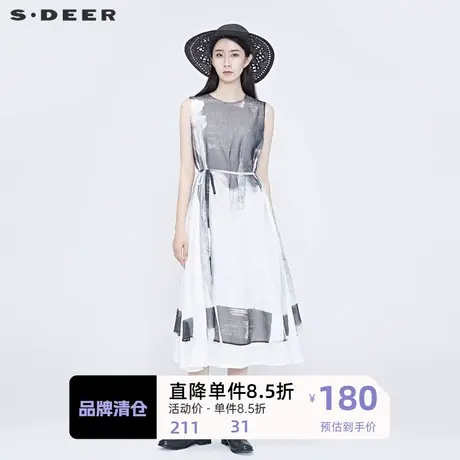 sdeer圣迪奥女装优雅晕染收腰背心法式无袖连衣裙女夏S20281253图片