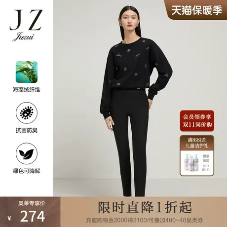 JZ玖姿魔力小黑裤女装2022秋季新款四面弹加绒休闲小脚修身裤子图片
