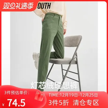 TOYOUTH初语休闲裤女2022冬季新款灯芯绒宽松显瘦修饰腿型直筒裤图片