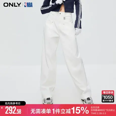 ONLY冬季NBA联名款显瘦高腰阔腿裤休闲裤女图片