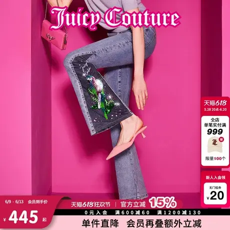 Juicy Couture橘滋牛仔裤2025年夏新款拼色微喇丹宁珠片刺绣长裤图片