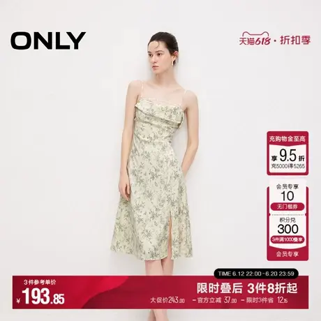 ONLY夏季辣妹度假碎花吊带荡领中长款连衣裙女|124207125图片