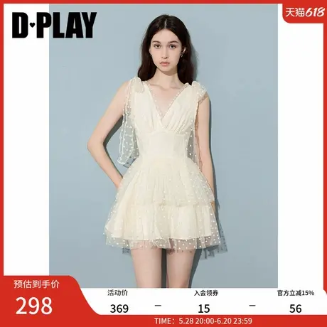DPLAY2025年夏季新款白色法式V领双层网纱裙女植绒波点连衣裙图片
