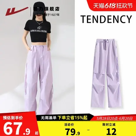 回力浅紫色工装裤女款2025新款春秋高腰显瘦直筒美式运动休闲裤Z3图片
