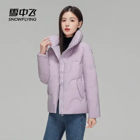 雪中飞2025秋新款妈妈款短款简约花纹羽绒服立领时尚美丽百搭图片