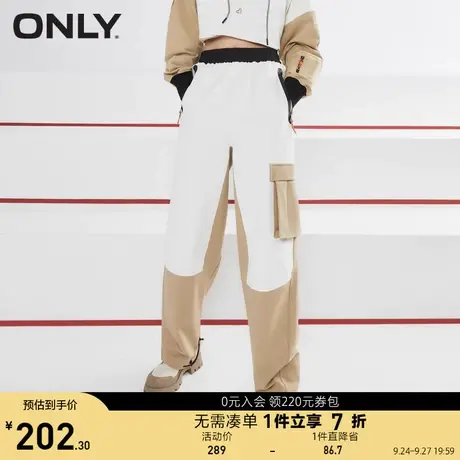 ONLY奥莱夏季工装风撞色高腰直筒长裤休闲裤女图片