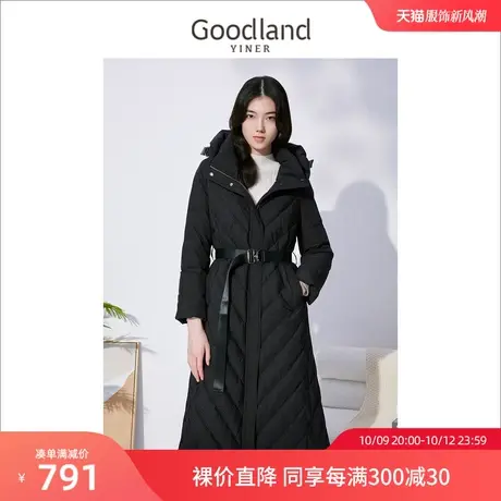 音儿美地女装2022冬季新款长款保暖防风连帽修身收腰白鸭绒羽绒服图片