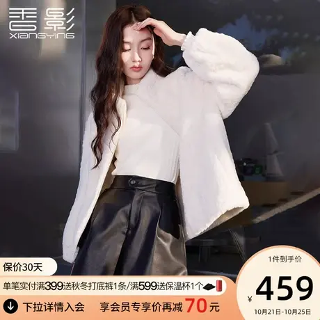 香影猫猫绒毛毛衣服女冬外套2023年新款慵懒风毛绒羊羔毛风格大衣图片