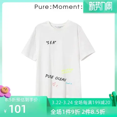 Pure:Moment:t恤2021年夏季新款休闲宽松个性字母纯棉短袖上衣女图片