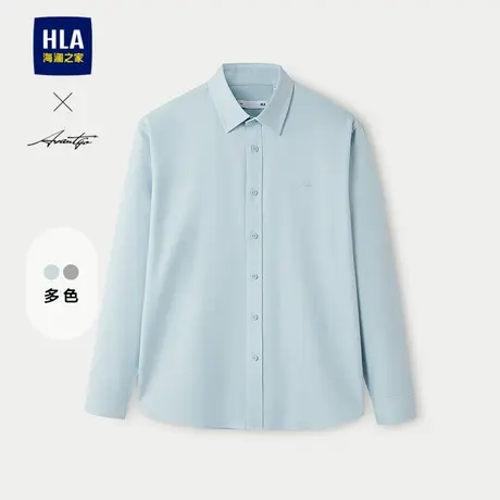 HLA/海澜之家轻商务长袖衬衫25春夏新款内里拉绒刺绣舒适上衣男装图片