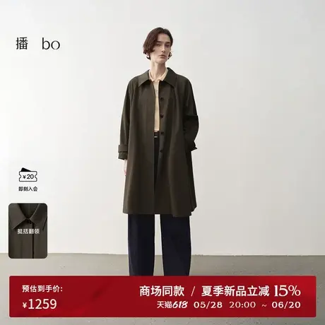 播商场同款黑标系列中长款高智风衣女25春季新款外套BDS1FD1214图片