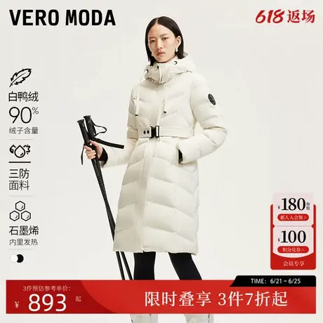 Vero Moda羽绒服女2024冬新款远红外蓄热三防中长款90白鸭绒户外图片