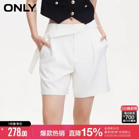 ONLY2024春季新款简约百搭飘带A字阔腿短裤休闲裤女|124115001图片