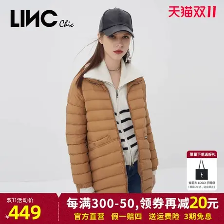 LINC金羽杰2023年冬新款造型感轻薄短款羽绒服女款外套Y22802397图片