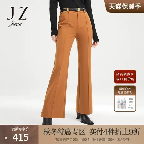 玖姿复古橙棕摩登微喇时尚立体裁剪女休闲裤-JUZUI春秋季新款图片