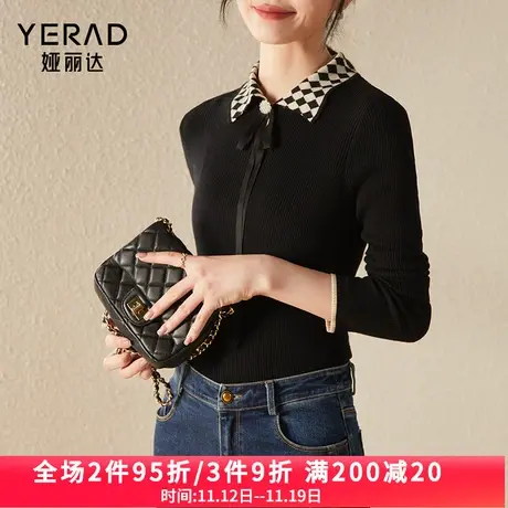 娅丽达针织衫女打底衫2023年秋装新款设计感方领棋盘格修身羊毛衫图片