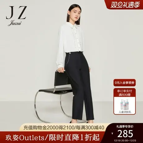 JZ玖姿通勤风休闲西裤女装2022秋季新款时尚中腰显瘦修身直筒裤子图片