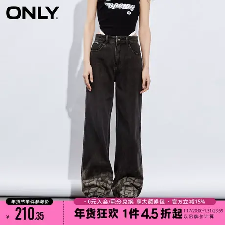 ONLY2023冬季新款休闲高腰宽松老爹裤直筒牛仔裤女图片