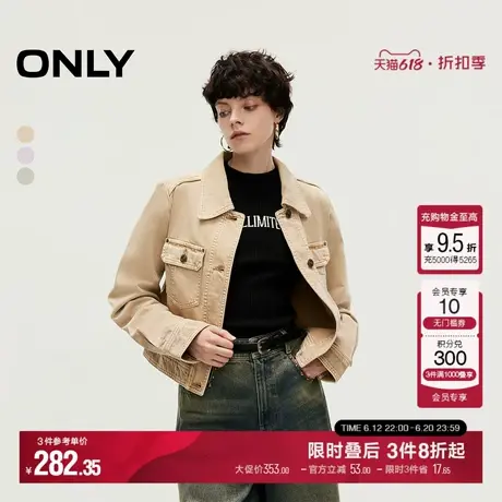ONLY夏季纯棉时尚复古做旧正肩翻领外套女|124336017图片