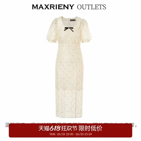 【奥莱】MAXRIENY复古赫本公主裙夏季收腰连衣裙图片