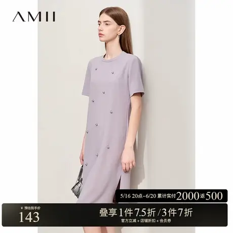 Amii2025夏新款极简圆领短袖宽松中长手工钉珠套头弹力连衣裙女图片