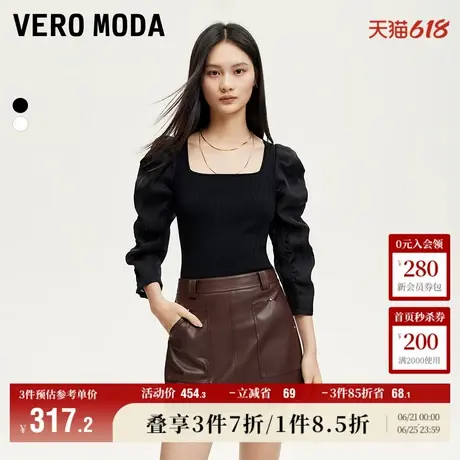 Vero Moda奥莱上衣女秋季新款修身方领拼接雪纺七分袖气质衬衫图片
