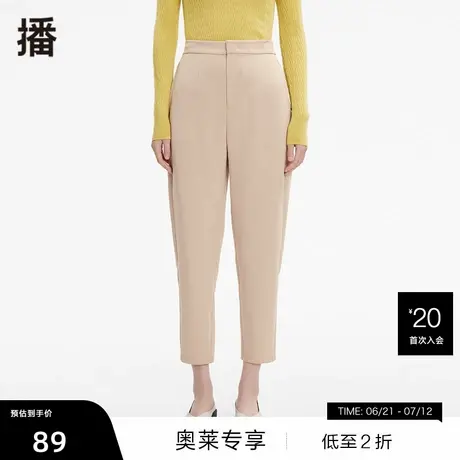 【播奥莱】播春季新款宽松显瘦休闲实用插袋简约通勤锥形裤图片
