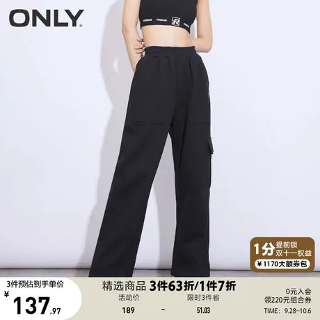 ONLY奥莱春夏时尚宽松显瘦工装风卫衣休闲直筒裤女图片