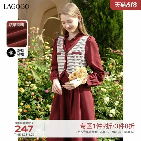LAGOGO复古泡泡袖气质连衣裙女拉谷谷春季新款酒红色假两件裙子图片