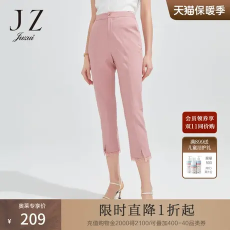 玖姿2021安娜蔻系列夏季新款纯色直筒九分蕾丝拼接通勤女休闲裤图片