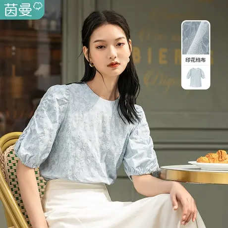 茵曼短袖衬衫女夏季2023新款法式设计感小众上衣服泡泡袖碎花衬衣图片