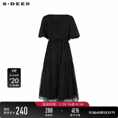 sdeer圣迪奥女装圆领风琴褶收腰网纱泡泡袖连衣裙S242Z12K9图片
