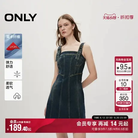 ONLY夏季小众设计莱卡短裙牛仔吊带连衣裙女|124242031图片