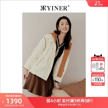 YINER音儿女装2022冬季新款撞色连帽羽绒服高级感图片