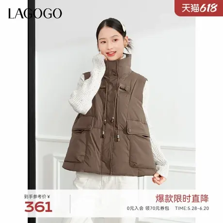 LAGOGO平纹不易起皱羽绒服女拉谷谷2024年冬季新款美拉德百搭马甲图片
