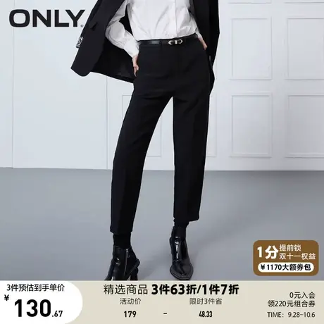 ONLY奥莱夏季职场通勤风直筒西装裤九分休闲裤女图片