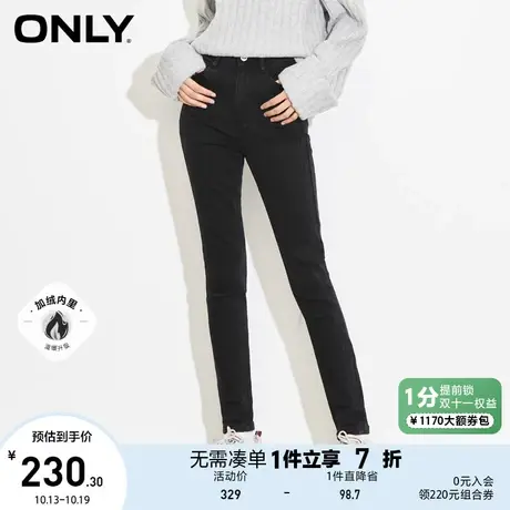 ONLY奥莱夏季加绒高腰弹力侧修饰线紧身牛仔裤女图片