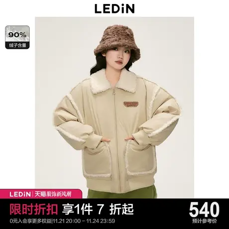 乐町休闲翻领短款羽绒服女冬季新款羊羔毛拼接廓形保暖外套图片