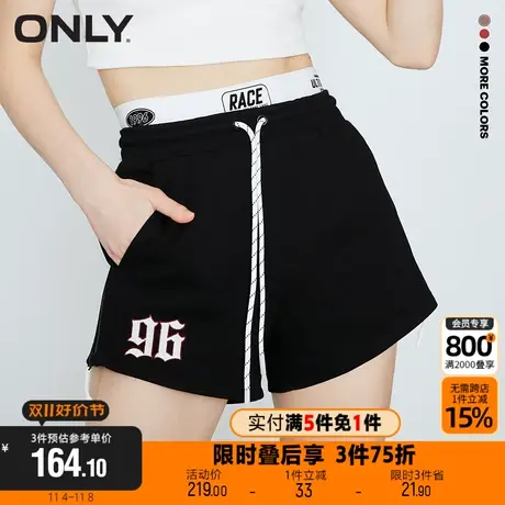 【买5免1】ONLY新款潮流运动风宽松卫裤短裤休闲裤女|12315U002图片