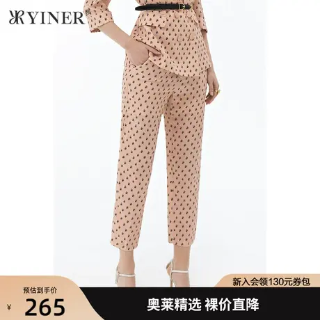 YINER音儿女装夏季新款时尚显瘦波点休闲裤图片