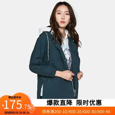 艾格秋冬简约休闲中长款迷彩风衣女士Y942图片