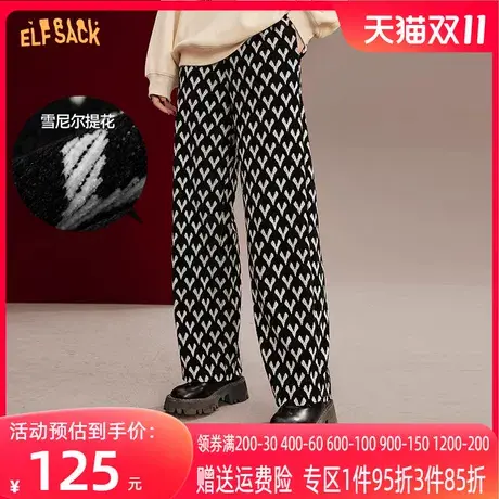 妖精的口袋裤子复古提花雪尼尔阔腿裤女2022秋冬新款显高休闲裤子图片