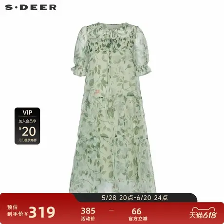 sdeer圣迪奥女装圆领印花收腰吊带两件套连衣裙S232Z12KJ图片