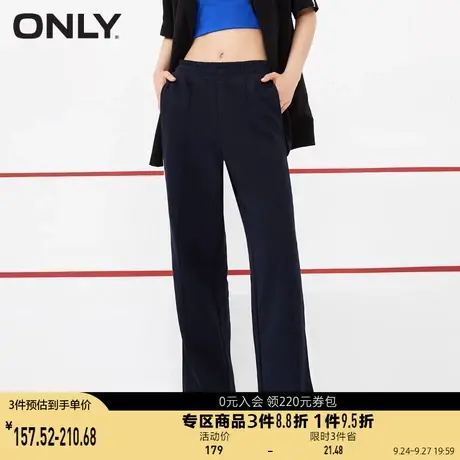 ONLY奥莱夏季宽松直筒松紧腰长款通勤显瘦休闲裤女图片
