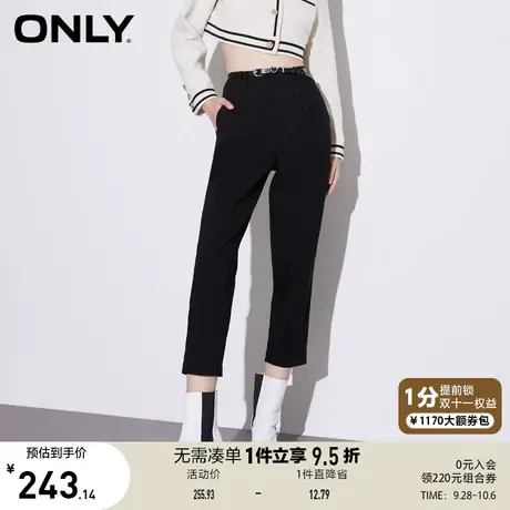 ONLY奥莱夏季通勤纯色收腰烟管裤高腰休闲裤女图片