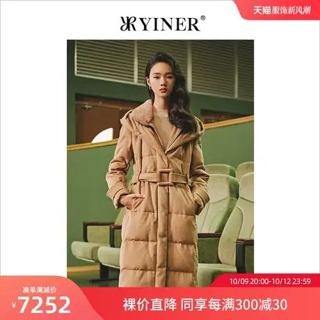 YINER音儿女装冬季新款水貂毛领连帽鹅绒羽绒服图片
