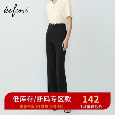商场同款伊芙丽新款高腰显瘦休闲裤女直筒裤长裤子1B5150831图片